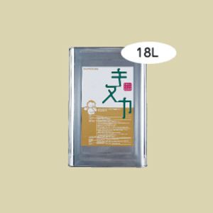 自然塗料 キヌカ （18L）　日本キヌカ株式会社【オイルフィニッシュ】 ※キャンセル不可
