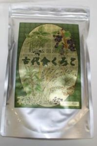 古代食くろご (800g) 【千年前の食品舎】【黒五粉末は黒米・黒大豆・黒胡麻・黒松の実・黒かりん】 ※送料無料（一部地域を除く）