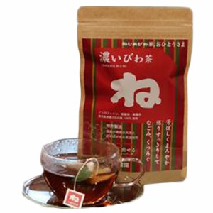 【あす着対応】十津川農場 ねじめびわ茶 おひとりさま20 (2gティーバック 20包入）×2袋