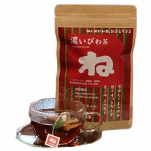 【あす着対応】【宅配便のみ】十津川農場 ねじめびわ茶おひとりさま20 (2gティーバック 20包入） 