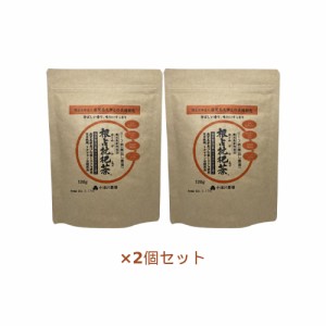 根占枇杷茶 茶葉（煮出し用 120g入×2個セット）ノンカフェイン 【ねじめびわ茶でパックよりお得】 【十津川農場】 【あす着対応】