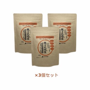 根占枇杷茶 茶葉（煮出し用 120g入×3個セット）ノンカフェイン 【ねじめびわ茶でパックよりお得】 【十津川農場】 【あす着対応】