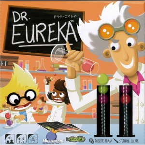 ドクターエウレカ (Dr. Eureka)　日本語版　Blueorange Games　