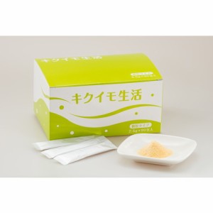 キクイモ生活（顆粒）225g（2.5gx90包）【日本糖尿食研】※送料無料（一部地域を除く）