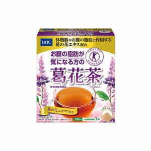 お腹の脂肪が気になる方の葛花茶（くずばなちゃ）75g （2.5g×30袋） 【DHC】 ※賞味期限24年06月06日まで 在庫限り ※返品不可