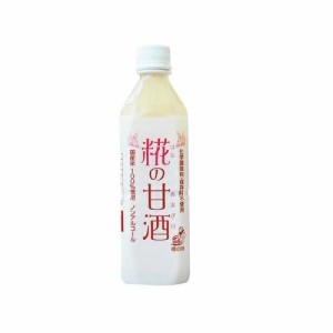  糀の甘酒 (500mlx36本) 【樽の味】