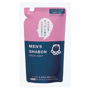 メンズシャボンフェイシャルソープ つめかえ （250mL） 【シャボン玉せっけん】