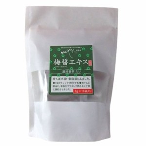 濃縮番茶入 梅醤エキス 個包装 （5g×15袋） 【いんやん倶楽部】