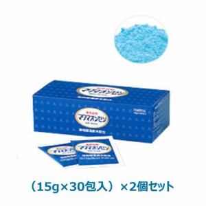 マグマオンセン別府（海地獄） （15g×30包入）×2個セット 【日本薬品開発】