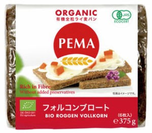 PEMA 有機全粒ライ麦パン(フォルコンブロート) 375g(6枚入) 【ミトク】 