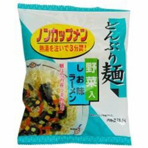 どんぶり麺・しお味ラーメン （78.5g×4個） 【トーエー】