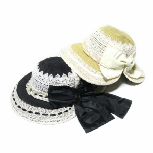 美品 Dream hats ドリームハット レースリボンストローハット 2点セット 136029 【中古】