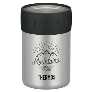 ビール ホルダー 人気 ランキングの通販 Au Pay マーケット