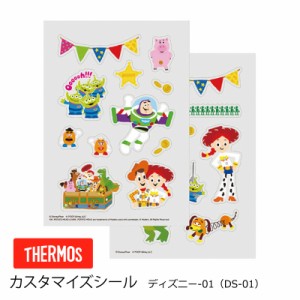 THERMOS サーモス 水筒 アクセサリー カスタマイズシール ディズニー-01（DS-01） 翌々営業日出荷 JNR-350・JNR-500・JNR-600・JNR-750・