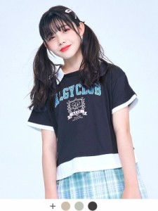 ALGY アルジー レイヤード風カレッジT Tシャツ おしゃれ かわいい シンプル 130 140 150 子供服 ジュニア 小学生 中学生 重ね着風 レイヤ