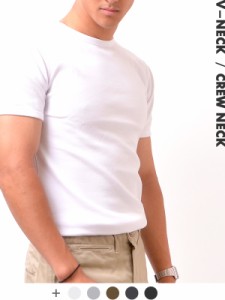 【ネコポス送料無料】AVIREX アビレックス Tシャツ Vネック クルーネック 半袖 デイリーウェア RIB S/S T-SHIRT リブ 半袖 T7834934008 7