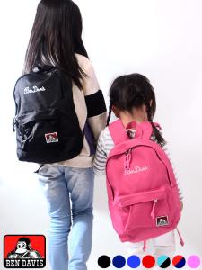 ベビー リュック ブランドの通販 Au Pay マーケット