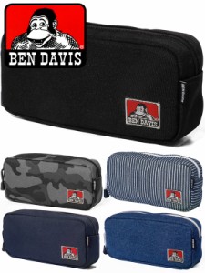 【ネコポス送料無料】ベンデイビス BEN DAVIS ペンケース PEN CASE 小物入れ シンプル 大容量 雑貨 メンズ レディース ユニセックス アク