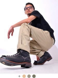 股下 90 チノの通販 Au Pay マーケット