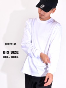 Hanes BEEFY ヘインズ ビーフィー Tシャツ メンズ レディース 長袖 黒 白 ビッグサイズ 大きいサイズ XXL XXXL 綿100% 無地 スポーツ H51