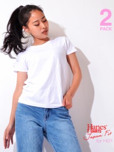 Hanes ヘインズ Tシャツ レディース ジャパンフィット 半袖 カジュアル スポーツ 綿 100% 無地 シンプル 2P Pack T-Shirt 2枚入り パック