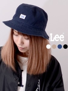 【ネコポス送料無料】LEE リー ハット メンズ レディース ユニセックス アウトドア 折りたたみ BUCKET COTTON TWIL HAT バケットハット 