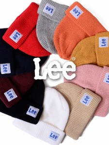 【ネコポス送料無料】LEE リー ニット帽 メンズ レディース ユニセックス キッズ ブランド かわいい 帽子 キャップ LEE WATCH CAP ワッチ