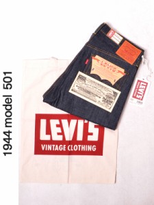 LEVI'S VINTAGE CLOTHING リーバイスヴィンテージクロージング LEVIS リーバイス 501 デニム ジーンズ メンズ LVC S501XX 501XX ペイント