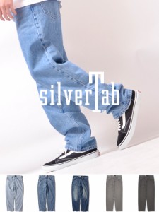 LEVIS SILVER TAB リーバイス シルバータブ デニム ジーンズ メンズ レディース ワイドパンツ ゆったり ルーズ テーパード LOOSE ルーズ