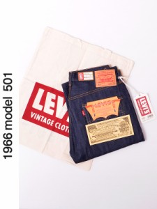 LEVI'S VINTAGE CLOTHING リーバイスヴィンテージクロージング LEVIS リーバイス ボトムス 501xx 1966MODEL RIGID 1699年 レプリカ 日本