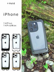 ROOT CO ルートコー iPhone14Plus 14Pro Max ケース アイフォン14シリーズ Shock Resist Case +Hold 軽量 バンパータイプ カラビナループ