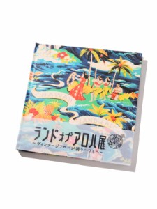 SUN SURF サンサーフ アロハシャツ Vintage Aloha Shirts Book LAND OF ALOHA ヴィンテージアロハ ランドオブアロハ アロハコレクション 