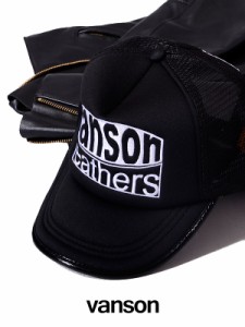 VANSON バンソン キャップ メンズ レディース ユニセックス ブランド 黒 ブラック ロゴ刺繍 パイピング パイピングテープ 帽子 ぼうし メ