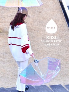 Wpc 傘 ビニール 女の子 男の子 ビニール傘 雨傘 透明 レイングッズ キッズ シャイニーアンブレラ KIDS shiny plastic umbrella WKN0450