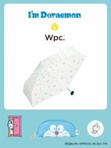 Wpc ドラえもん 日傘 折りたたみ傘 晴雨兼用 完全遮光 完全UVカット 遮光率100% UPF+50 遮熱効果 遮光ドラえもんフェイスポーチ ミニ 収