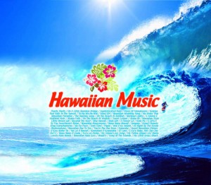 ポスト投函 送料無料◆ハワイアン・ベスト20 CD3枚組 3ULT-011 ジョーレナ・ハワイアンズ ハル・アロマ 【CD】