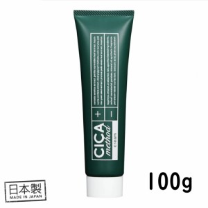 ポスト投函 送料無料 コジット COGIT CICA method CREAM 100g シカ シカメソッドクリーム 医薬部外品 (シカクリームが日本独自処方 肌荒