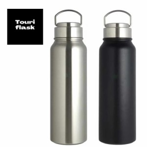 Touriflask (トゥーリフラスク) ハンギングボトル 1L(1000ml) シルバー/ブラック (水筒/携帯用/マグ/ボトル/職場用/水分補給/ハンドル付)