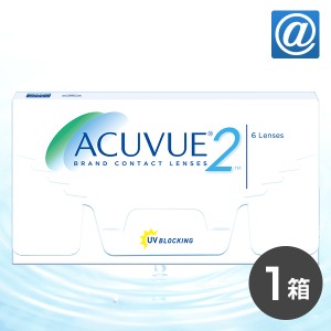 【送料無料】【YM】2ウィークアキュビュー 1箱 コンタクトレンズ アキュビュー 2week 2ウィーク 2週間使い捨て ジョンソン＆ジョンソン