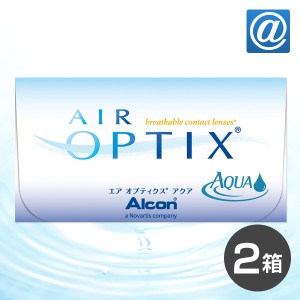 【送料無料】エアオプティクスアクア 2箱（1箱6枚入） コンタクトレンズ 2ウィーク 2week 2週間 アルコン