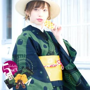 子供 浴衣 おしゃれ 安いの通販 Au Pay マーケット