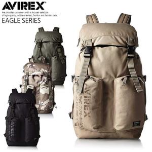 Avirex アヴィレックス Eagle ミリタリー チョーク バッグの通販 Au Pay マーケット