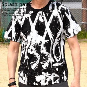 Tシャツ メンズ レディース 半袖 送料無料 総柄 プリント コットン お洒落 今時感◎ 93701502-08 ブラック 黒 190522 プレゼント ギフト