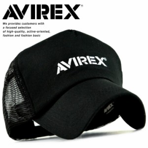 bVLbv Y AVIREX  Xq Lbv uh ArbNX ABbNX  14361000-80 ubN  v[