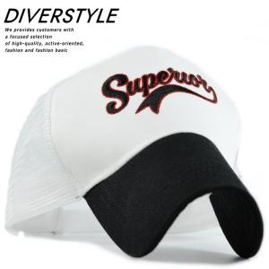 キャップ レディース ホワイトの通販 Au Pay マーケット