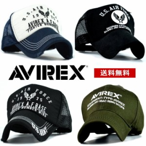 AVIREX キャップ メンズ 送料無料 帽子 メッシュキャップ ミリタリー アビレックス アヴィレックス ローキャップ ロゴ プリント 正規品  