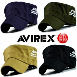 ワークキャップ メンズ AVIREX 送料無料 アビレックス アヴィレックス ブランド 帽子 キャップ ミリタリー 正規品 14534100 191027 プレ