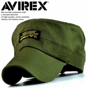 AVIREX ワークキャップ キャップ 帽子 メンズ ブランド シンプル アビレックス アヴィレックス 送料無料 14493000-35 カーキ 190916 プレ