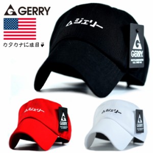 キャップ メンズ GERRY USA ジェリー ブランド レディース ローキャップ 帽子 刺繍 ストリート かっこいい ベルト 調節可 12GER-117 プレ