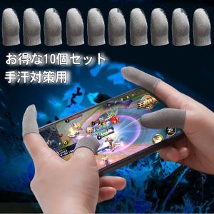 モバイル版 フォート ナイト コントローラーの通販 Au Pay マーケット